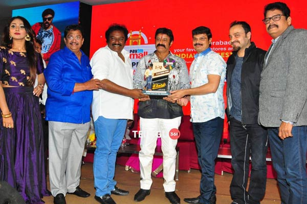 Jai Simha Pre release event set 2 photos