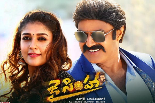 Jai Simha Review, Balakrishna Jai Simha Movie Review