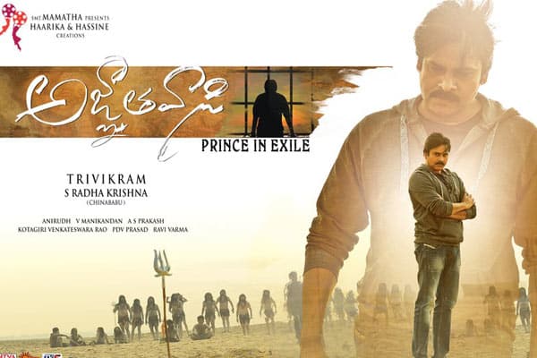 Twist : ‘Largo Winch’ director to sue Agnyaathavaasi makers ?