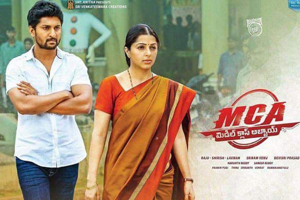 MCA 12 days worldwide Collections – Hit