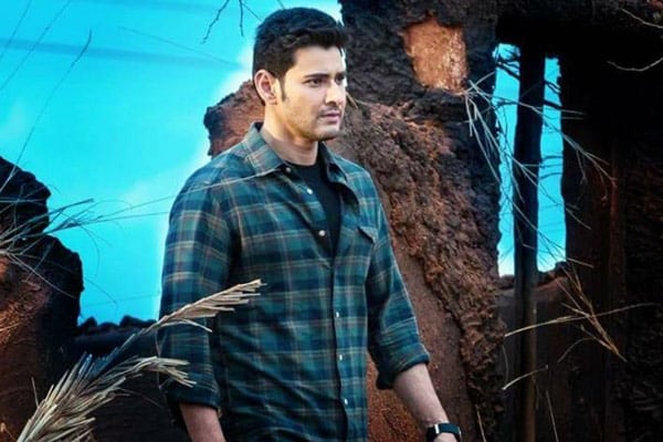 Mahesh Babu Brought Bharat Anu Nenu To Climax