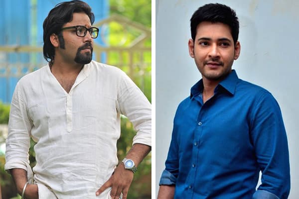 Mahesh Babu to team up with director Sandeep Reddy Vanga