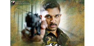 Naa Peru Surya is a message oriented film