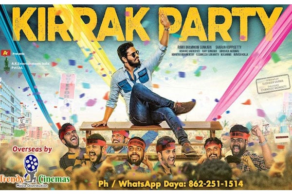 Nikhil’s KIRRAK PARTY Overseas by Trendy Cinemas