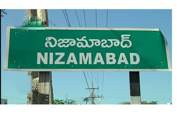‘Triangle’ groups in Nizamabad politics