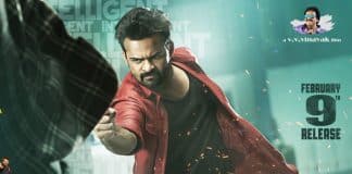 No Buyers for Sai Dharam Tej'ss Inttelligent