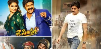 Telugu Movies USA Box office Sankranthi 2017 vs 2018