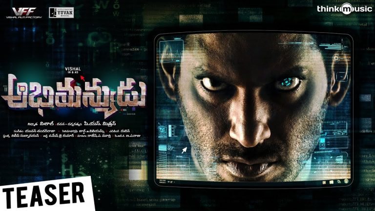 Abhimanyudu Teaser Released And It Looks Powerful
