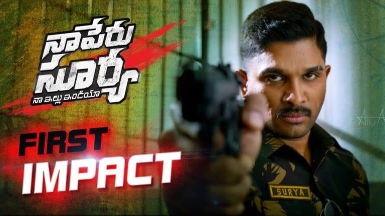Na Peru Surya Teaser Review : Bunny in a powerful role !
