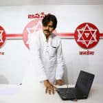 JanaSena Party Chief PawanKalyan launched @JSPVeeraMahila Social Media Handles