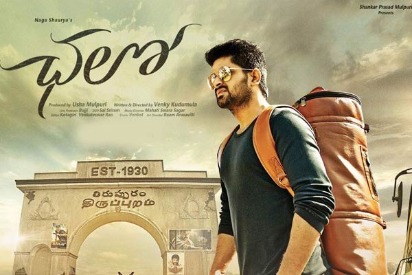 Chalo 1st week Worldwide Collections – Hit