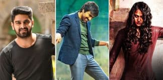 Chalo Touch Chesi Chudu Bhaagamathie overseas report