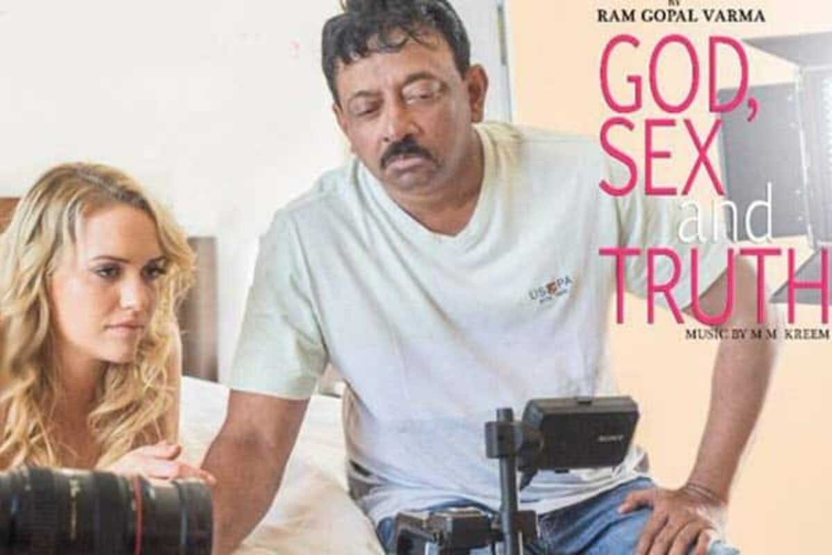 Rgv gst full movie vimeo sale