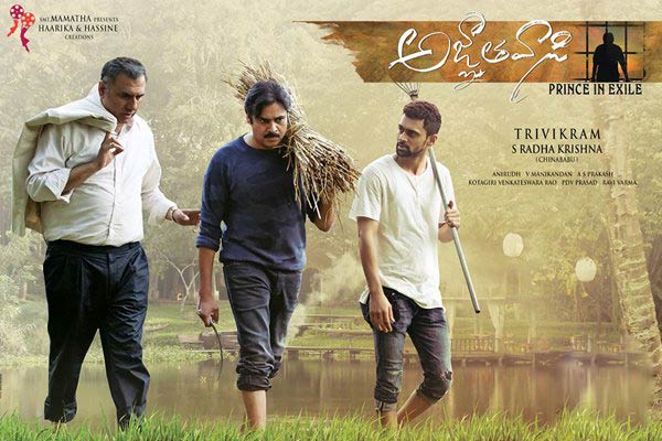 Excl Interview : Jerome Salle – Agnyaathavaasi is blatant stealing