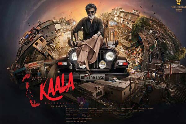 Kaala Teaser Release date