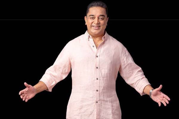 Kamal’s Grand Launch of Website