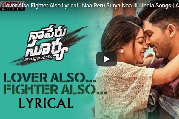 Experience the Fight for Love with Naa Peru Surya’s Single!