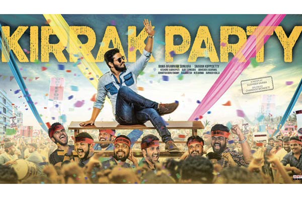 Nikhil's Kiraak Party to release on March 16th