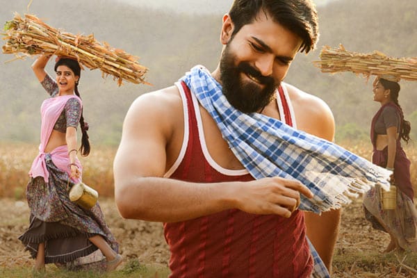 Rangasthalam pre release event in Vizag
