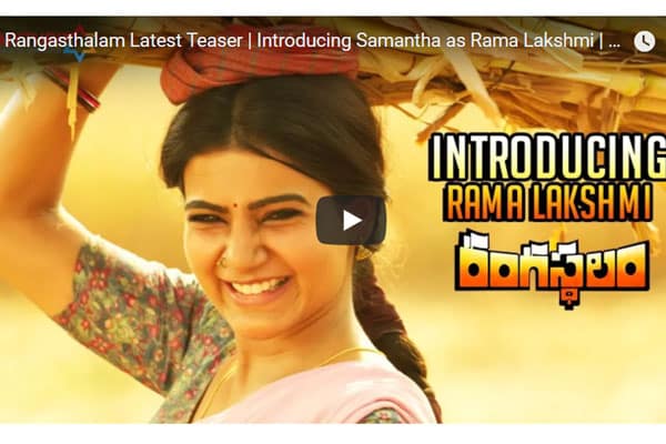 Samantha gets a stunning makeover as Rama Lakshmi