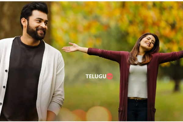 Tholi prema 1st weekend Worldwide Collections