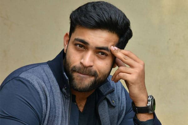 Varun Tej puzzled: Keeps his fans guessing