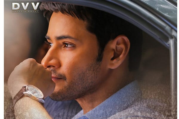 Vision of Bharat Ane Nenu to be out on March 6th
