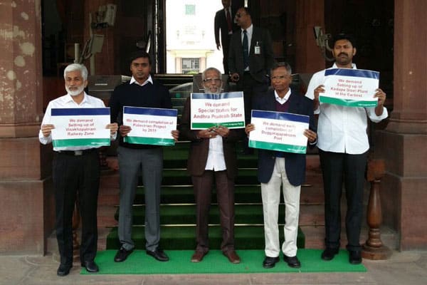 What happens after YSRCP MPs resign
