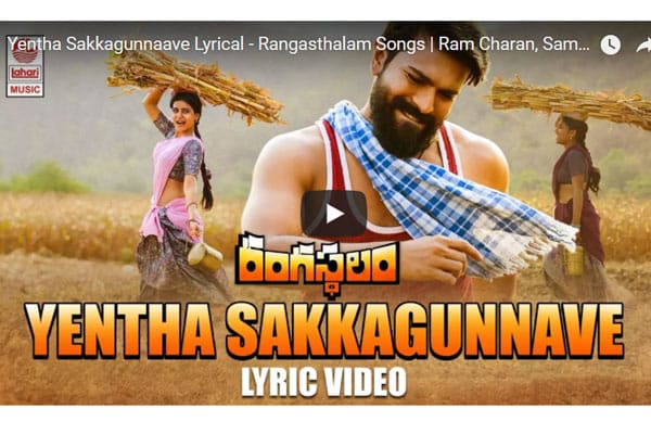 Travel back to the 80s with Rangasthalam’s First Single