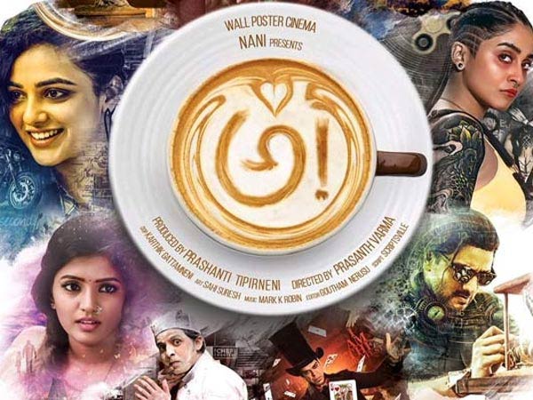 AWE Movie Day1 Collections