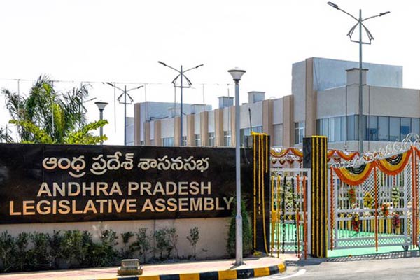 ‘Auspicious’ Time fixed for Andhra Pradesh State Budget