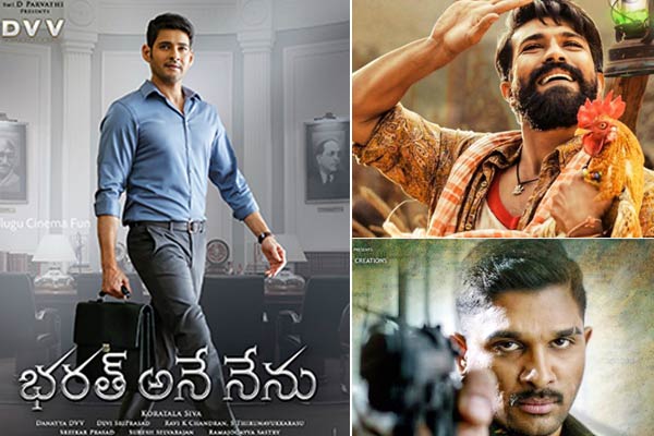 Who will take the lead this Summer Rangasthalam Naa Peru Surya