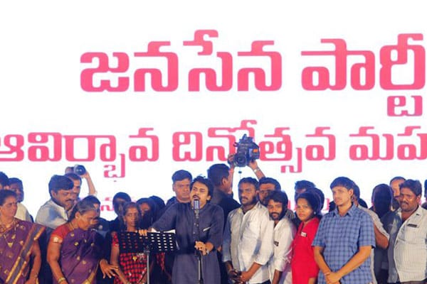 Janasena