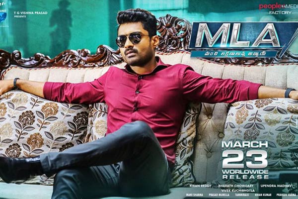 MLA Day1 AP/TS Collections – Second Highest for Kalyan Ram