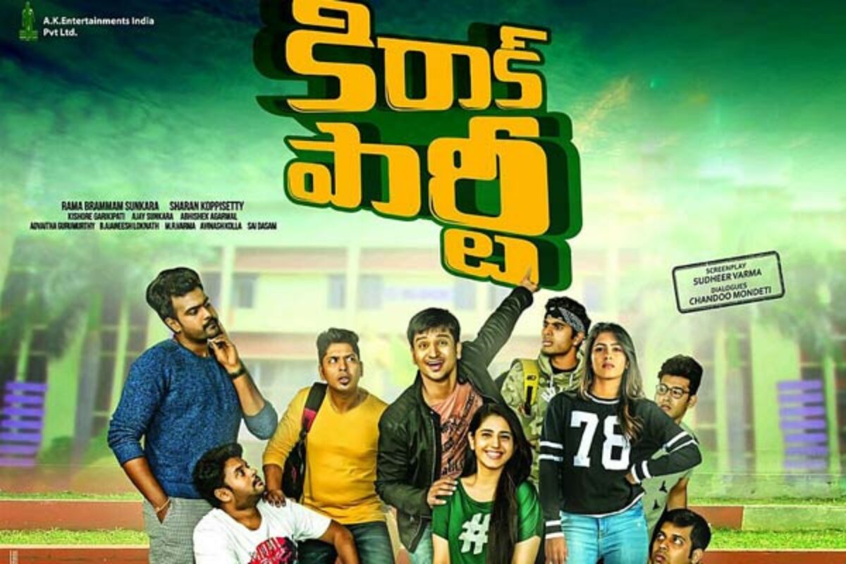 Kirrak party telugu hotsell movie online watch