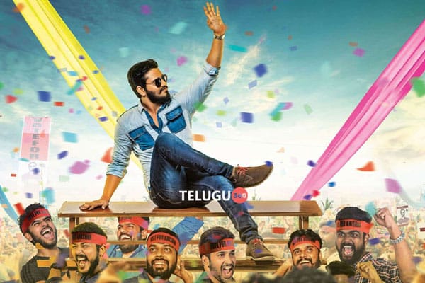 Kirrak Party 1st week Worldwide Collections – Poor