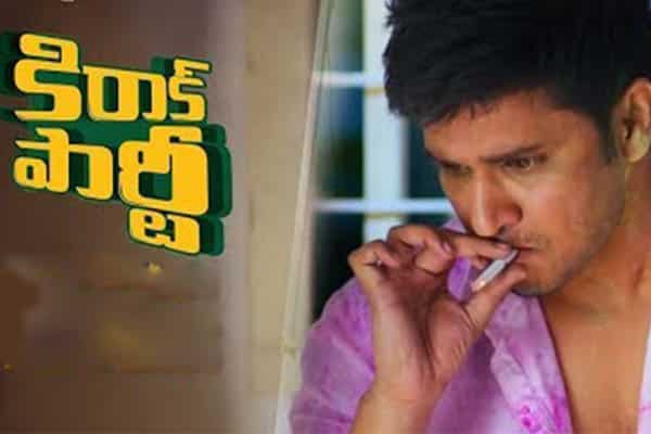 Kirrak Party AP/TS Day1 Collections