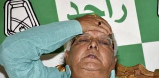 Lalu Prasad jailed for 7 years in another fodder scam case