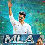 MLA Movie Review, Kalyan Ram MLA Review