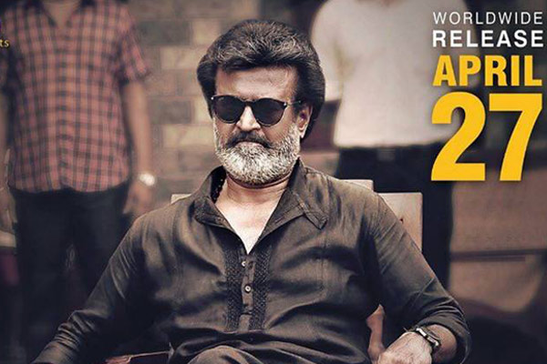 75 Crore staggering deal for Kaala