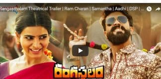 Rangasthalam-Trailer