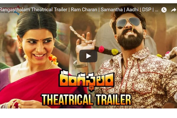 Rangasthalam trailer : Sukumar hits the bulls eye