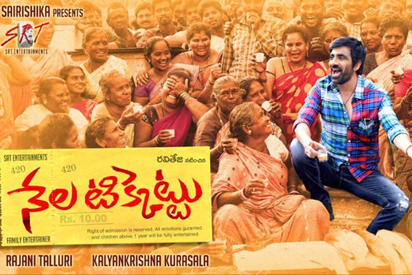 First Look and Release date of Ravi Teja’s Nela Ticket