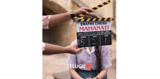 Samantha complted her part for Mahanati