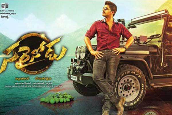 Sarrainodu 2017 sales