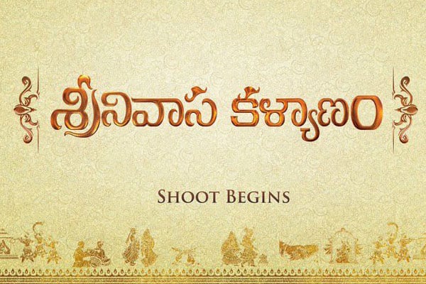 Srinivasa Kalyanam goes on floors