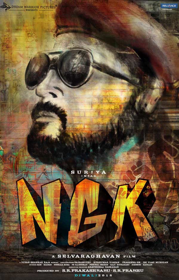 First Look: Suriya’s NGK