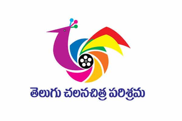 Tollywood Producers’ Crucial Meeting about Strike