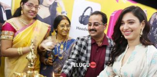 Tamanna launches B New 50th Mobile Store at Vizianagaram