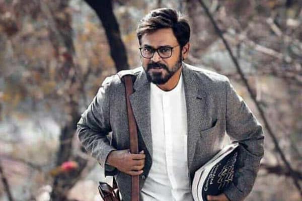 Venkatesh ’s Next: A Take on Corporate Education System